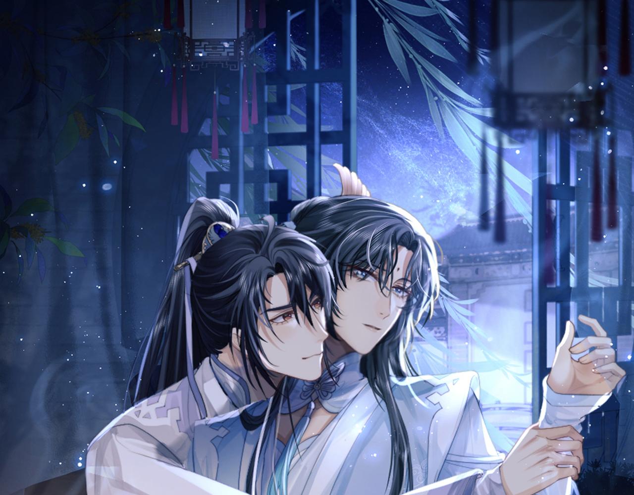 独占病美人师尊后续合集漫画,第44话接受我的心1图