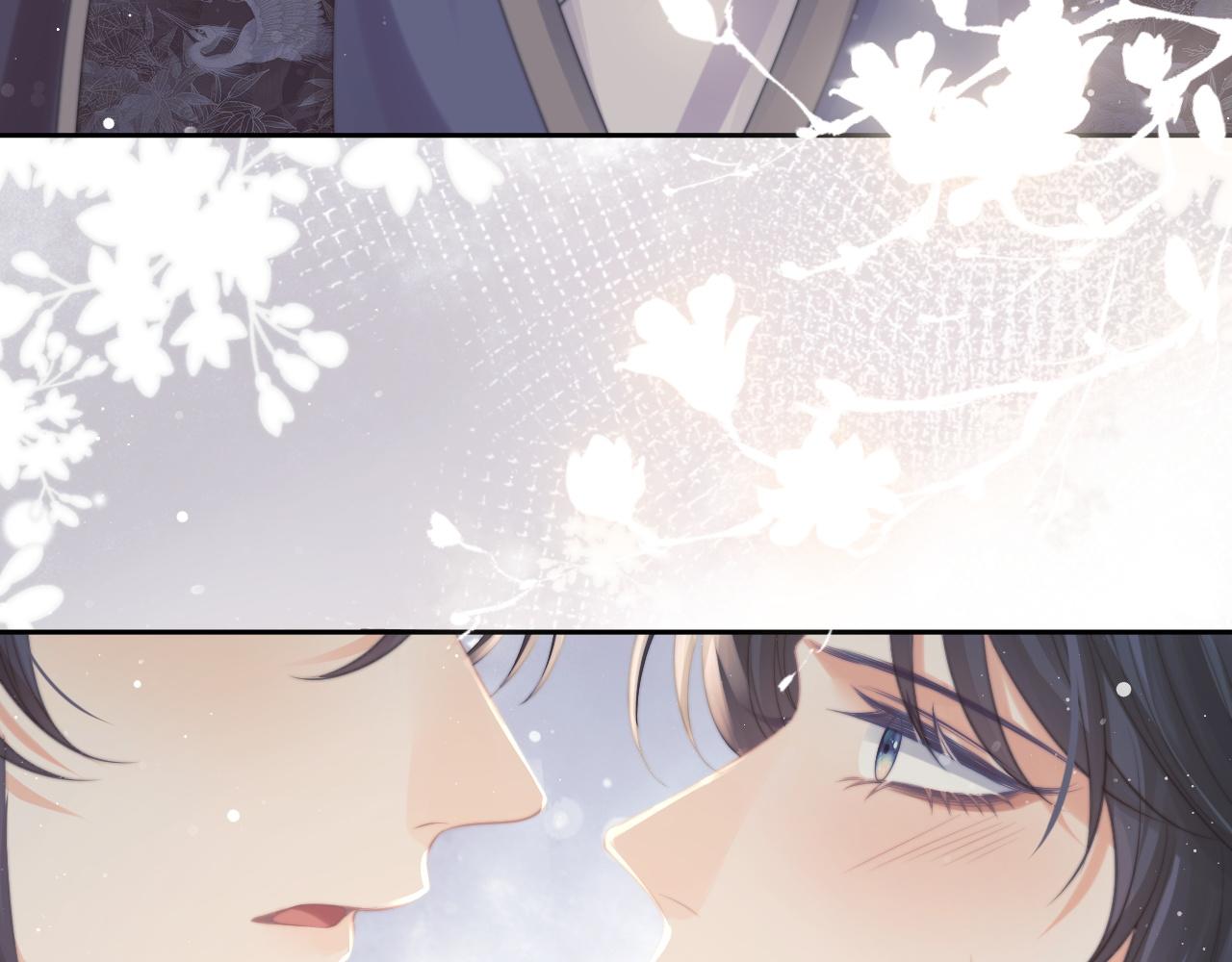 独占病美人师尊漫画,第52话 主动的师尊2图