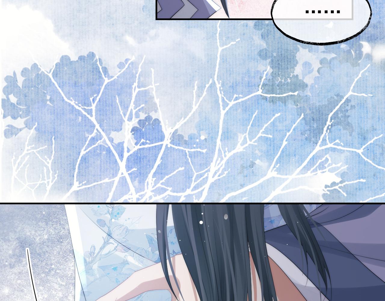 独占病美人师尊小说免费阅读完整版漫画,第14话 以下犯上1图