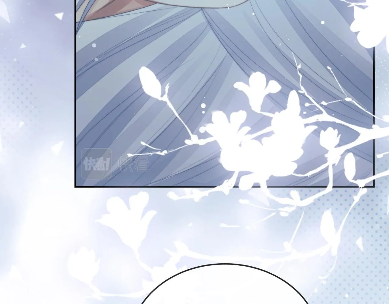 独占病美人师尊漫画,完结篇第88话 共度余生1图