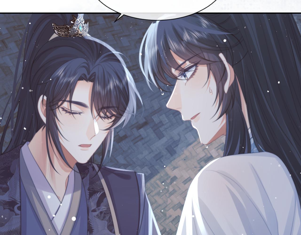 逆徒每天都想欺师犯上漫画,第49话 告白2图