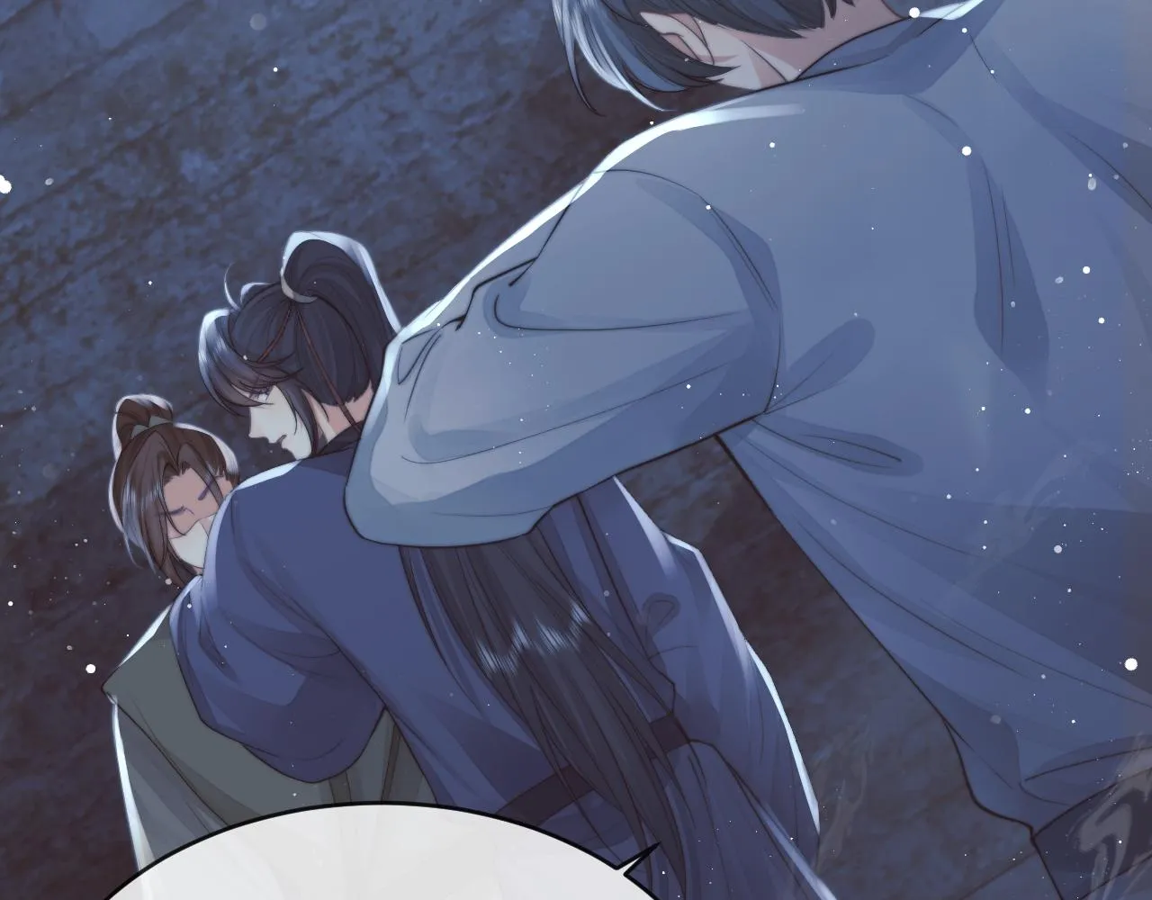 独占病美人师尊有小说吗漫画,第82话 师尊被蛊惑1图