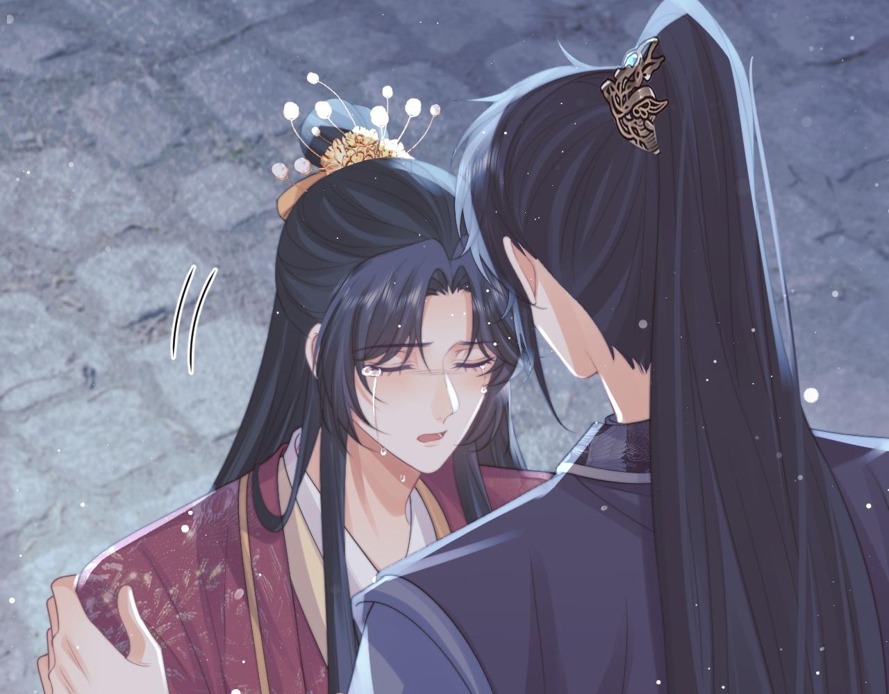 独占病美人师尊小说简介漫画,第43话双向吃醋2图