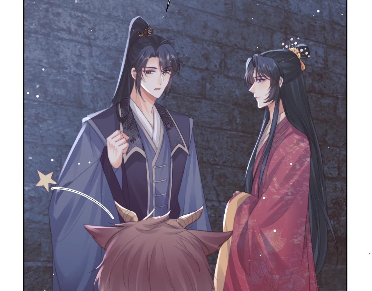 独占病美人师尊小说免费阅读完整版漫画,第41话共破幻阵2图