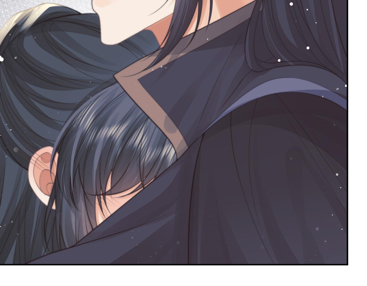 独占病美人师尊有小说吗漫画,第75话 争吵1图