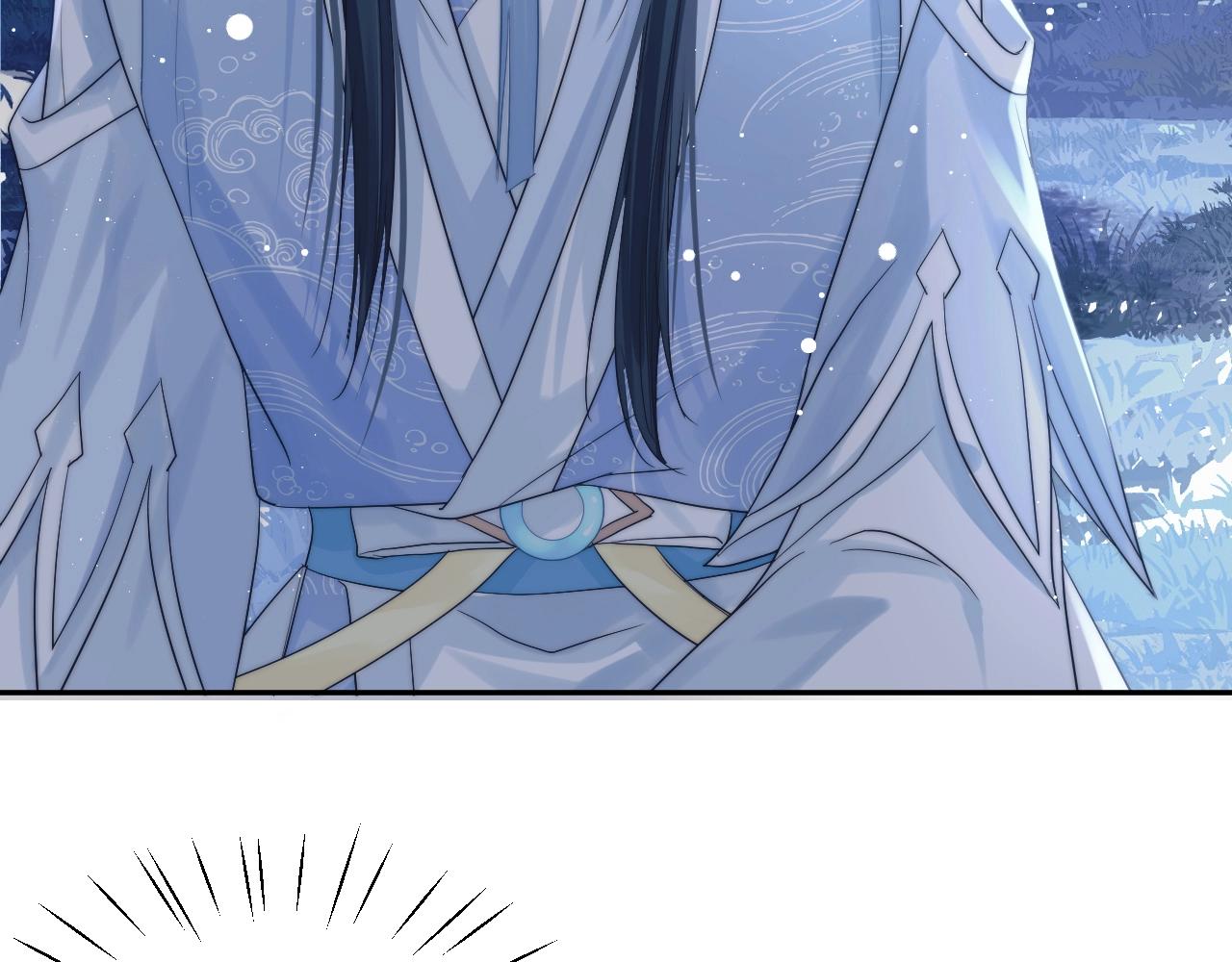 独占病美人师尊免费观看下拉式漫画,第8话 护短的师尊2图