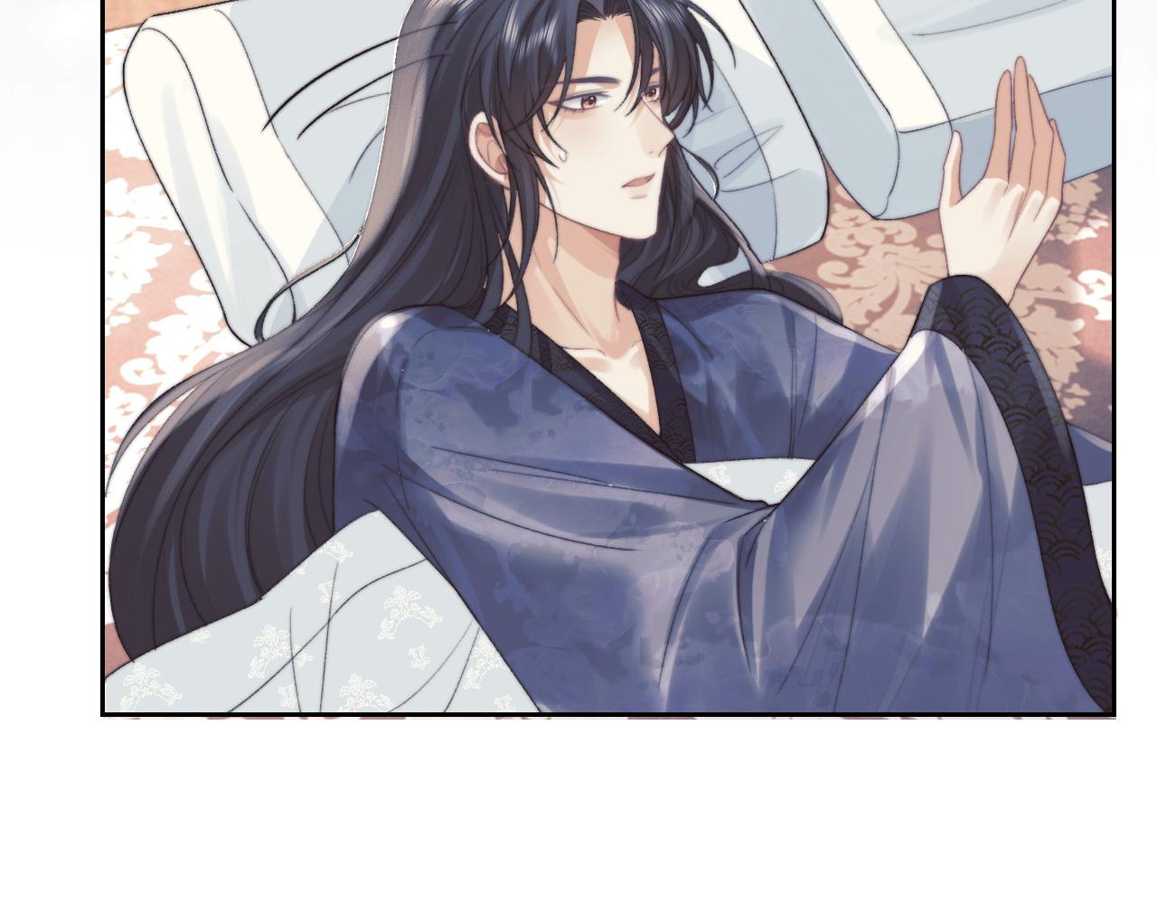 独占病美人师尊小说漫画,第20话 谁都不能打师尊的主意2图