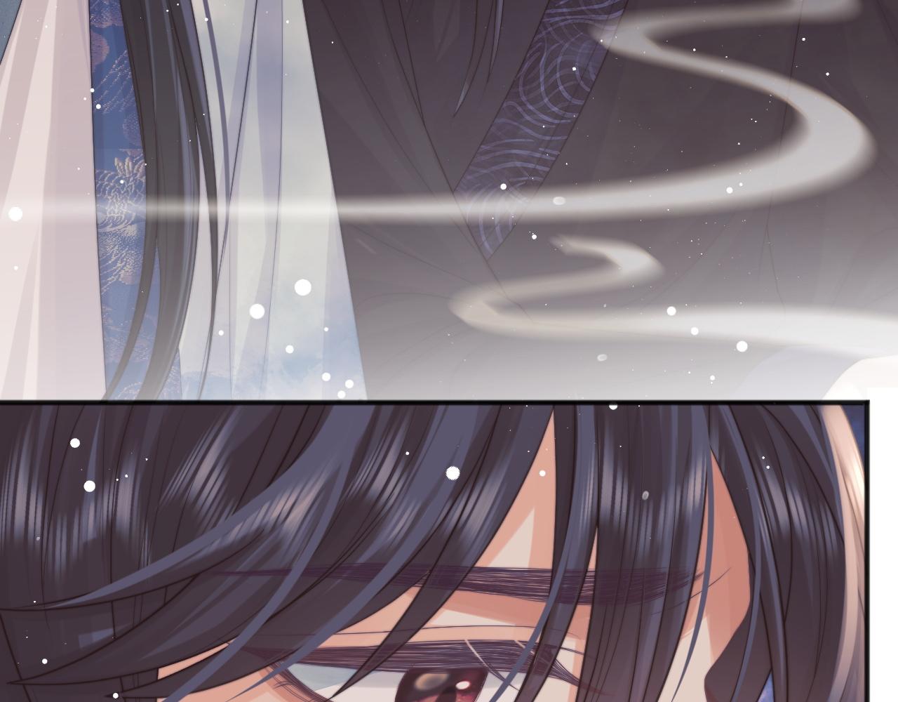 独占病美人师尊重生作者棠舟文案漫画,第33话 师尊要跟谁私奔？！2图