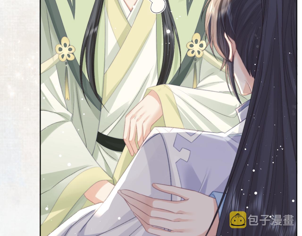 独占病美人师尊小说简介漫画,第30话 滚烫的反应2图