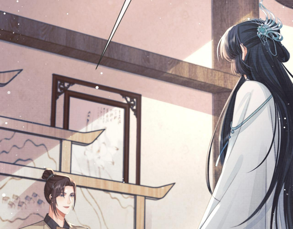 独占病美人师尊重生漫画,第74话 师尊被抓走？2图