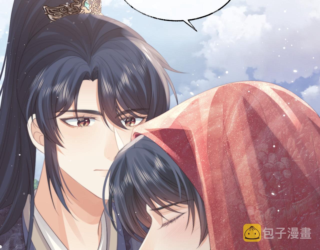 独占病美人师尊漫画,第37话做我的道侣吧！2图