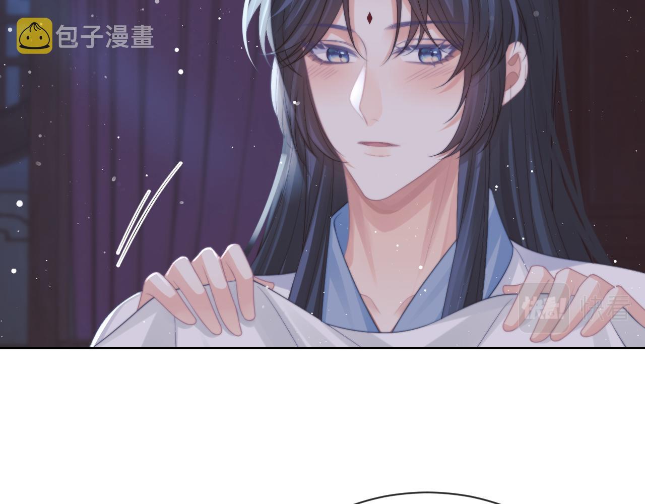 独占病美人师尊小说甜吗漫画,第53话 让我帮你可好？2图