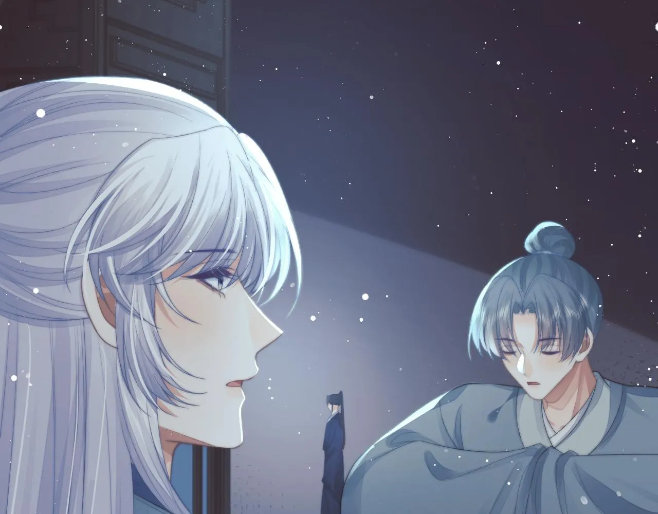 独占病美人师尊漫画,第86话 如何处置？2图