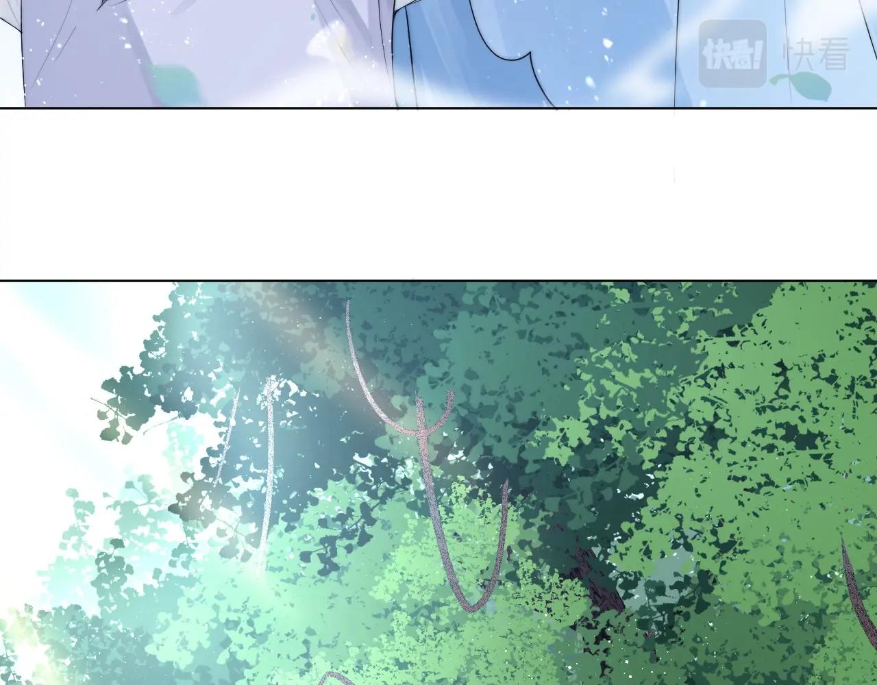 独占病美人师尊小说免费阅读完整版漫画,第3话 让你看看我配不配！2图