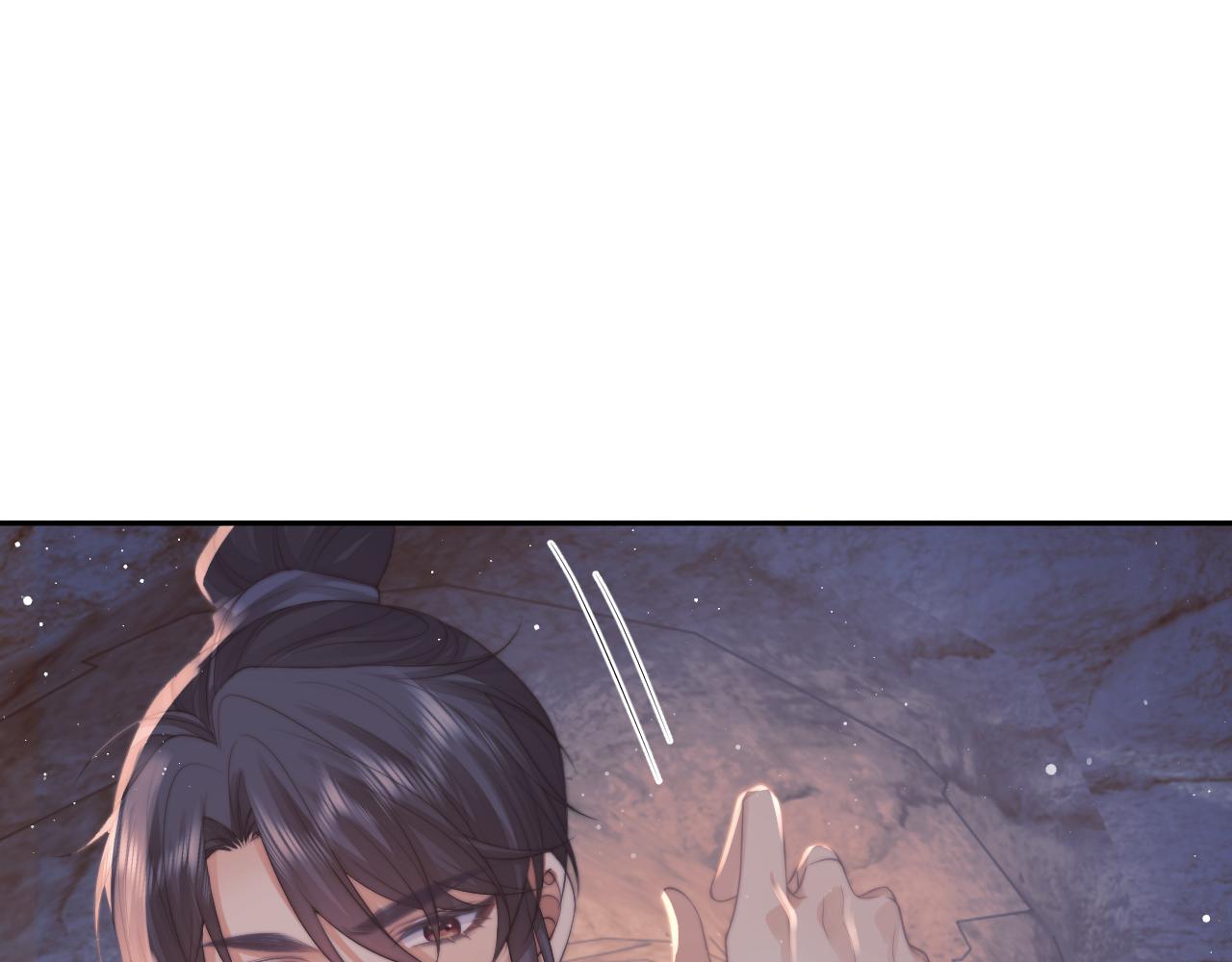 独占病美人师尊小说漫画,第62话 为救师尊，与父为敌1图