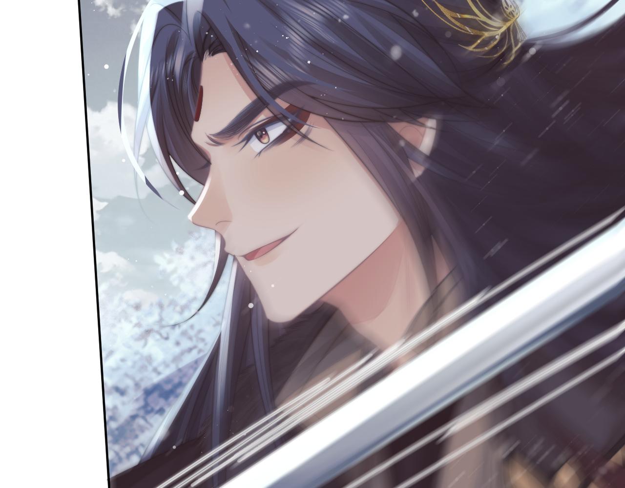 独占病美人师尊后续合集漫画,第63话 师尊要和我一刀两断？1图