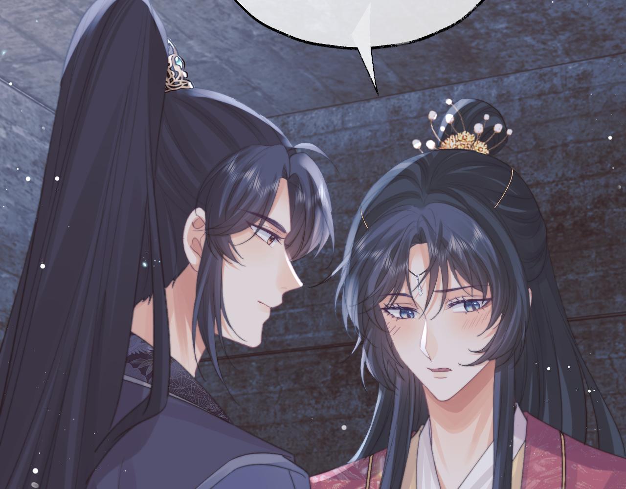 独占病美人师尊小说免费阅读完整版漫画,第41话共破幻阵1图