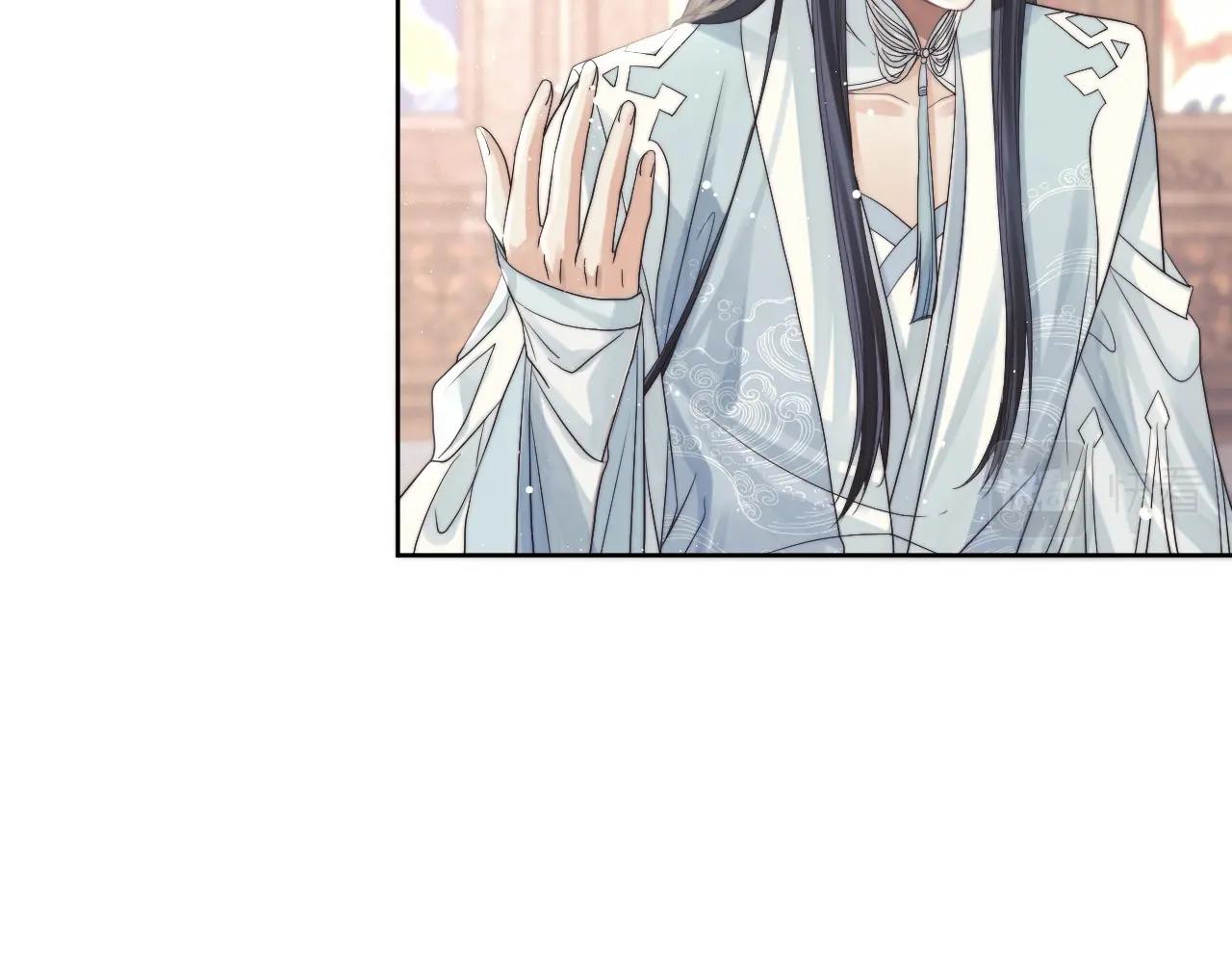 独占病美人师尊在线全文阅读漫画,第11话 师尊是我的人2图