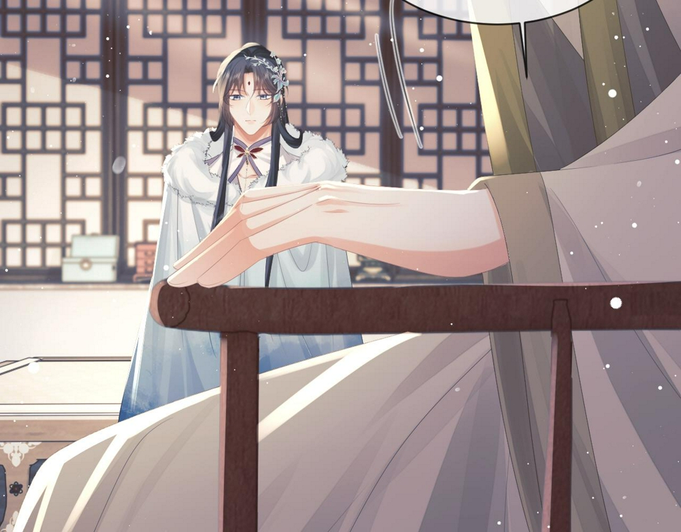 独占病美人师尊讲的什么故事漫画,第69话 助攻来袭2图