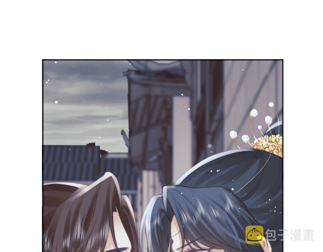 独占病美人师尊重生漫画,第40话重聚2图