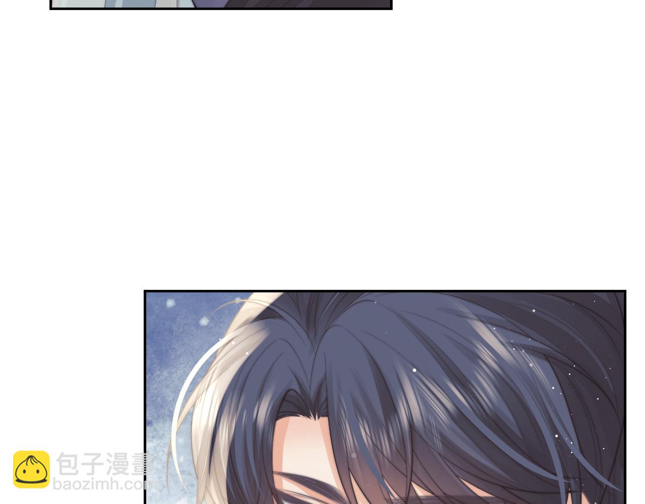 独占病美人师尊小说在线免费观看漫画,第75话 争吵1图