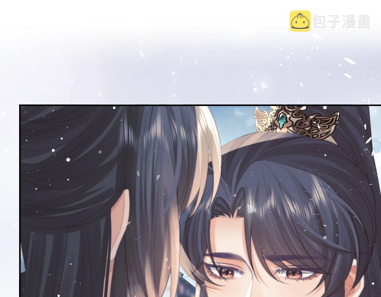 独占病美人师尊笔趣阁漫画,第52话 主动的师尊1图