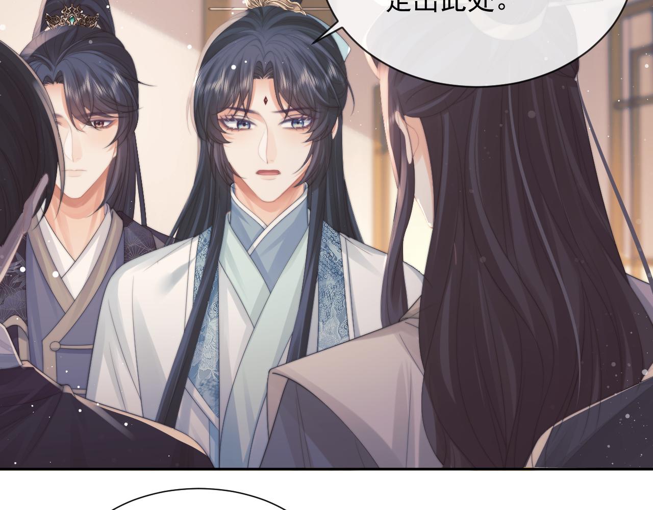 独占病美人师尊有小说吗漫画,第51话 我很好骗2图