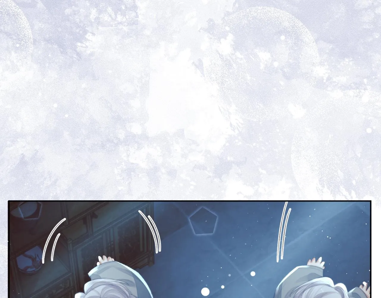 独占病美人师尊漫画,第86话 如何处置？1图