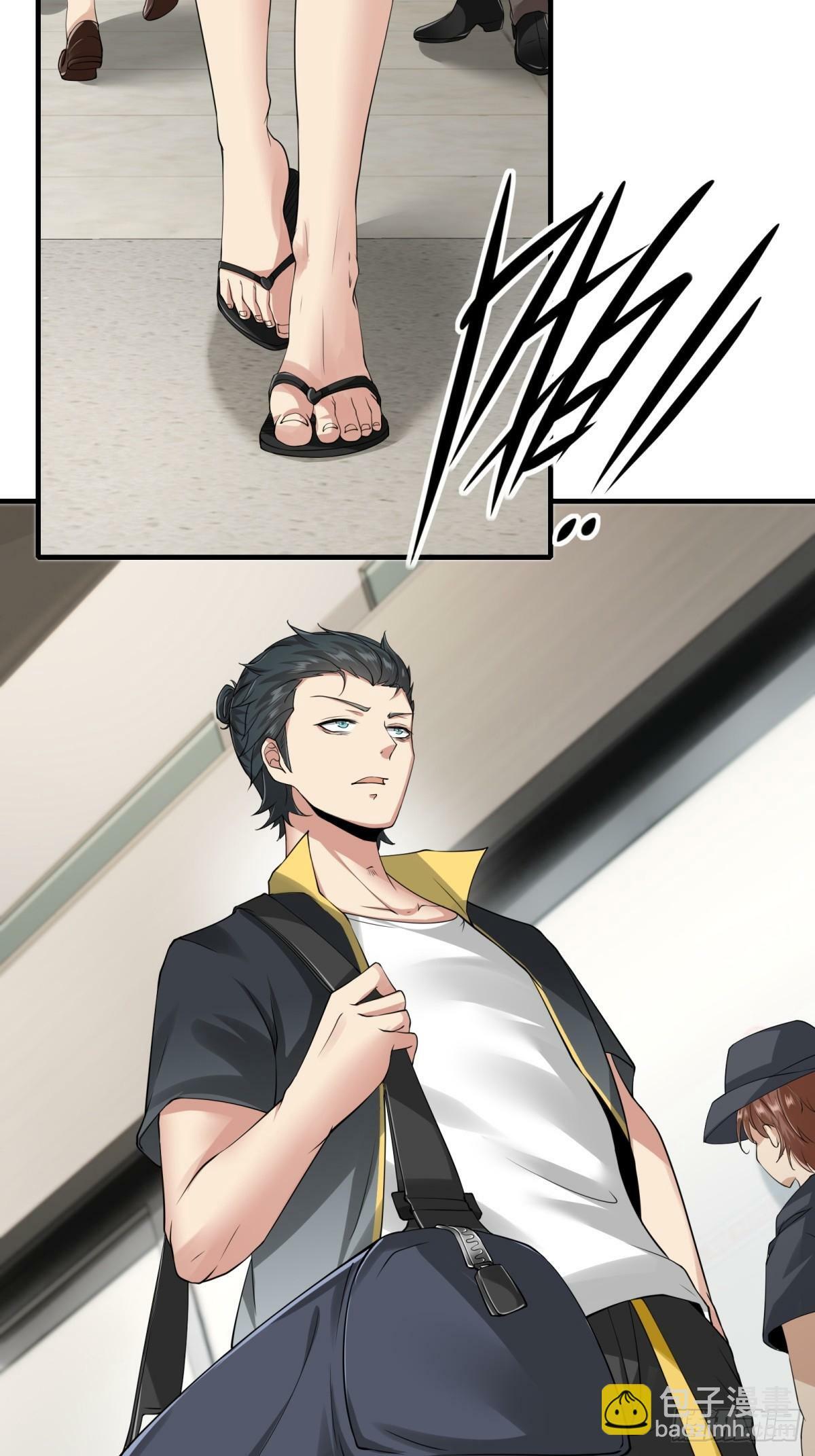 我真的不想当第一漫画,第159话2图
