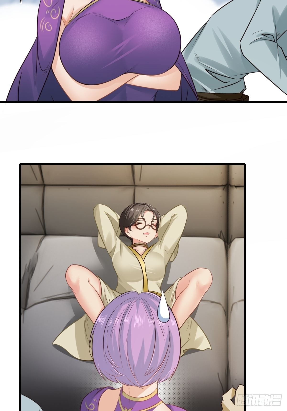 我真的不想当第一漫画,第99话1图
