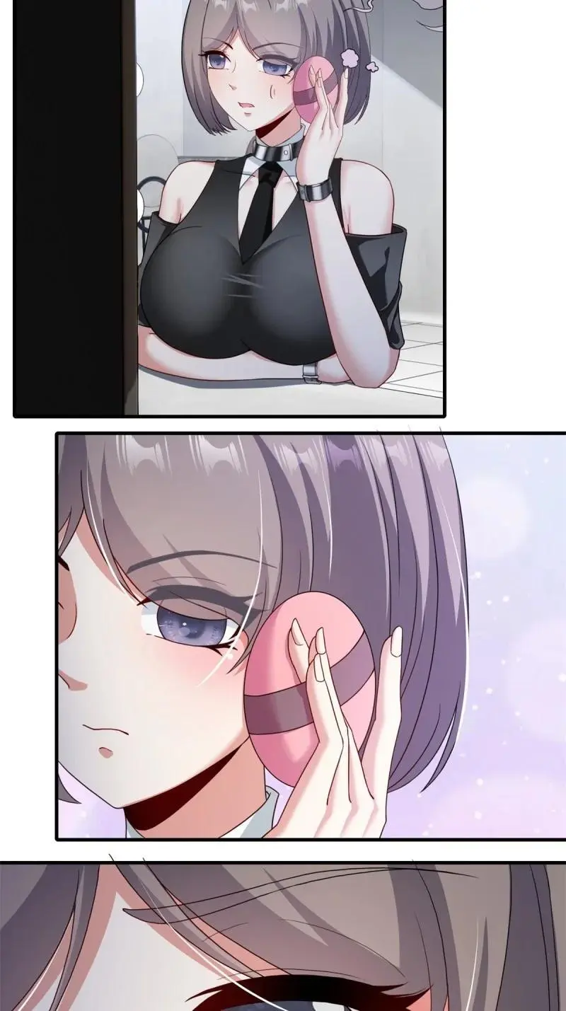 我真的不想当第一漫画,217 第208话2图
