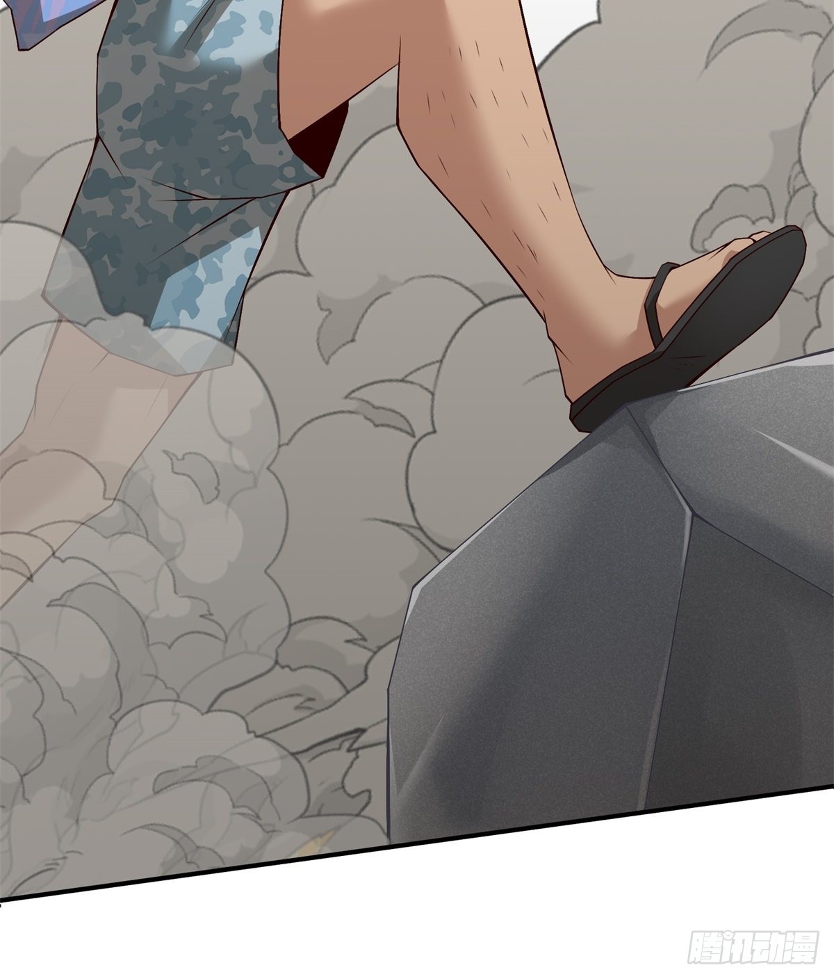 我真的不想当第一漫画,第90话2图