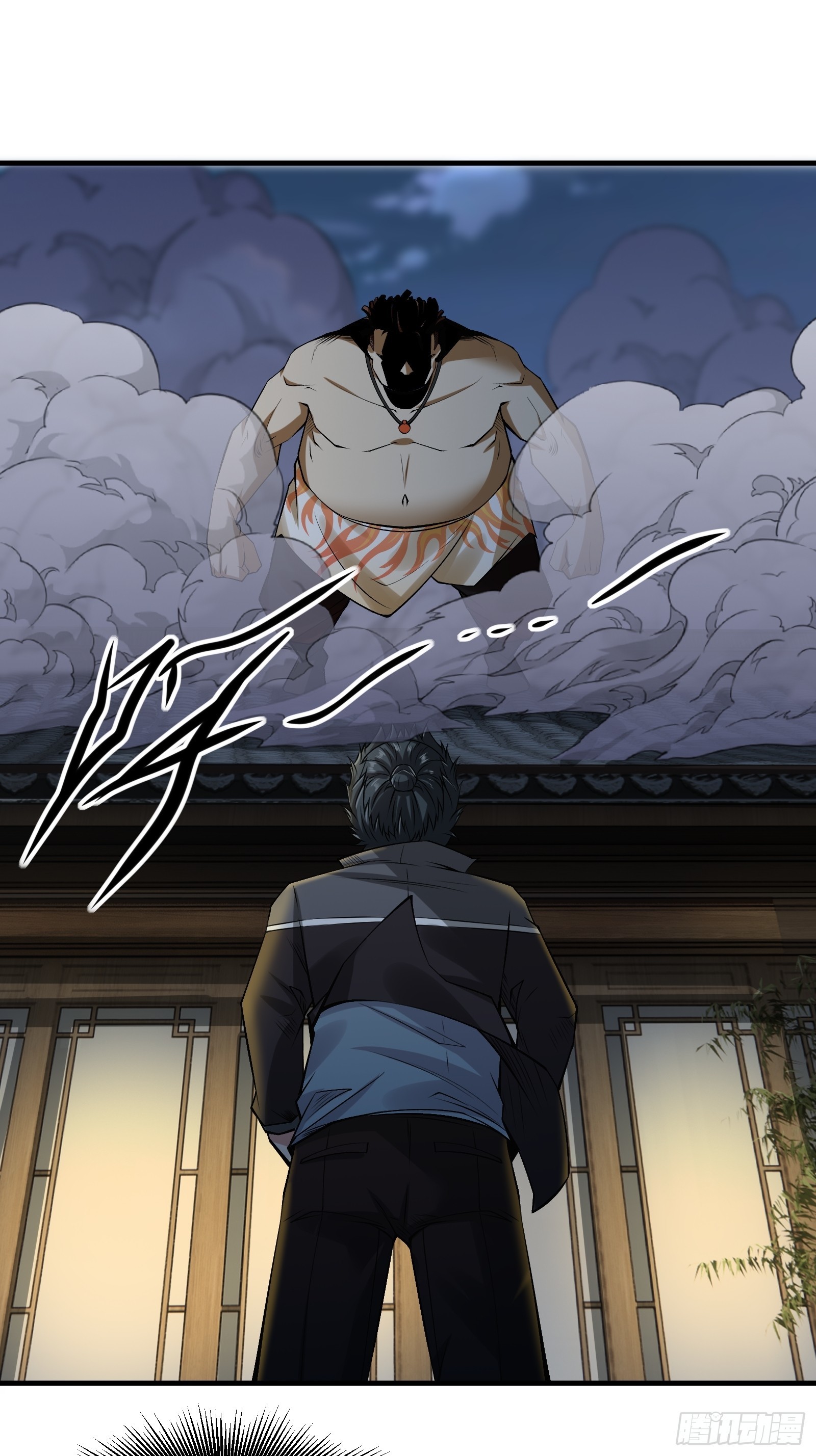 我真的不想当第一漫画,第119话1图