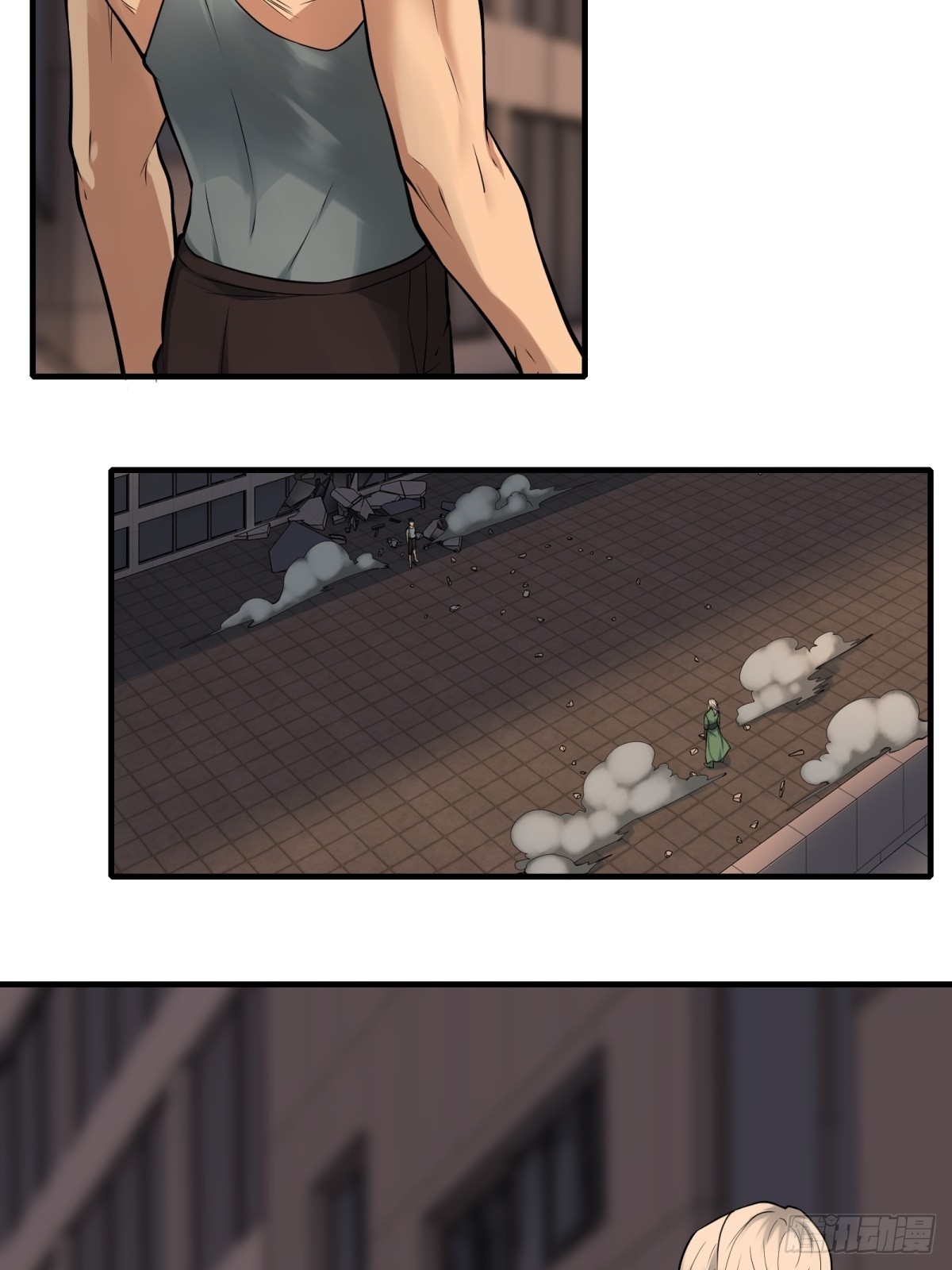 我真的不想当第一漫画,第125话1图