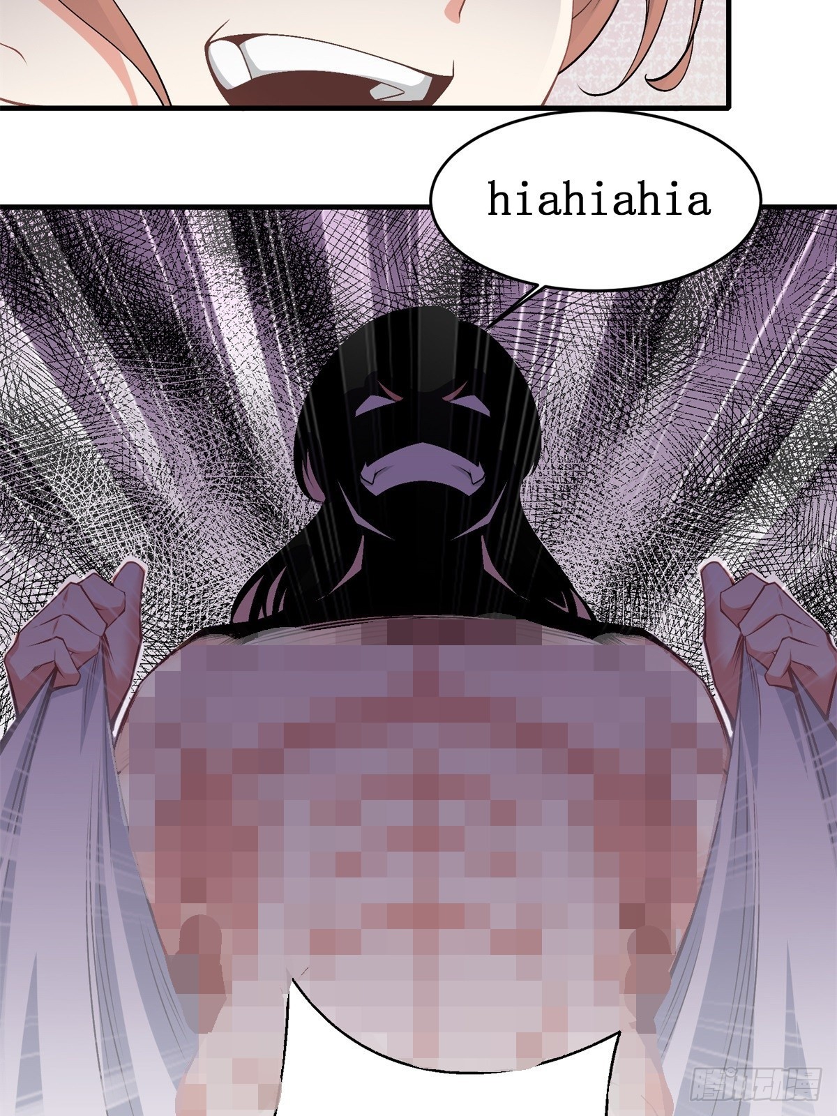 我真的不想当第一漫画,第100话2图