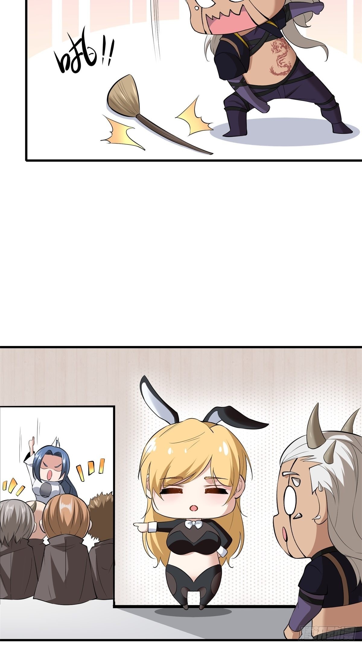 我真的不想当第一漫画,第77话2图