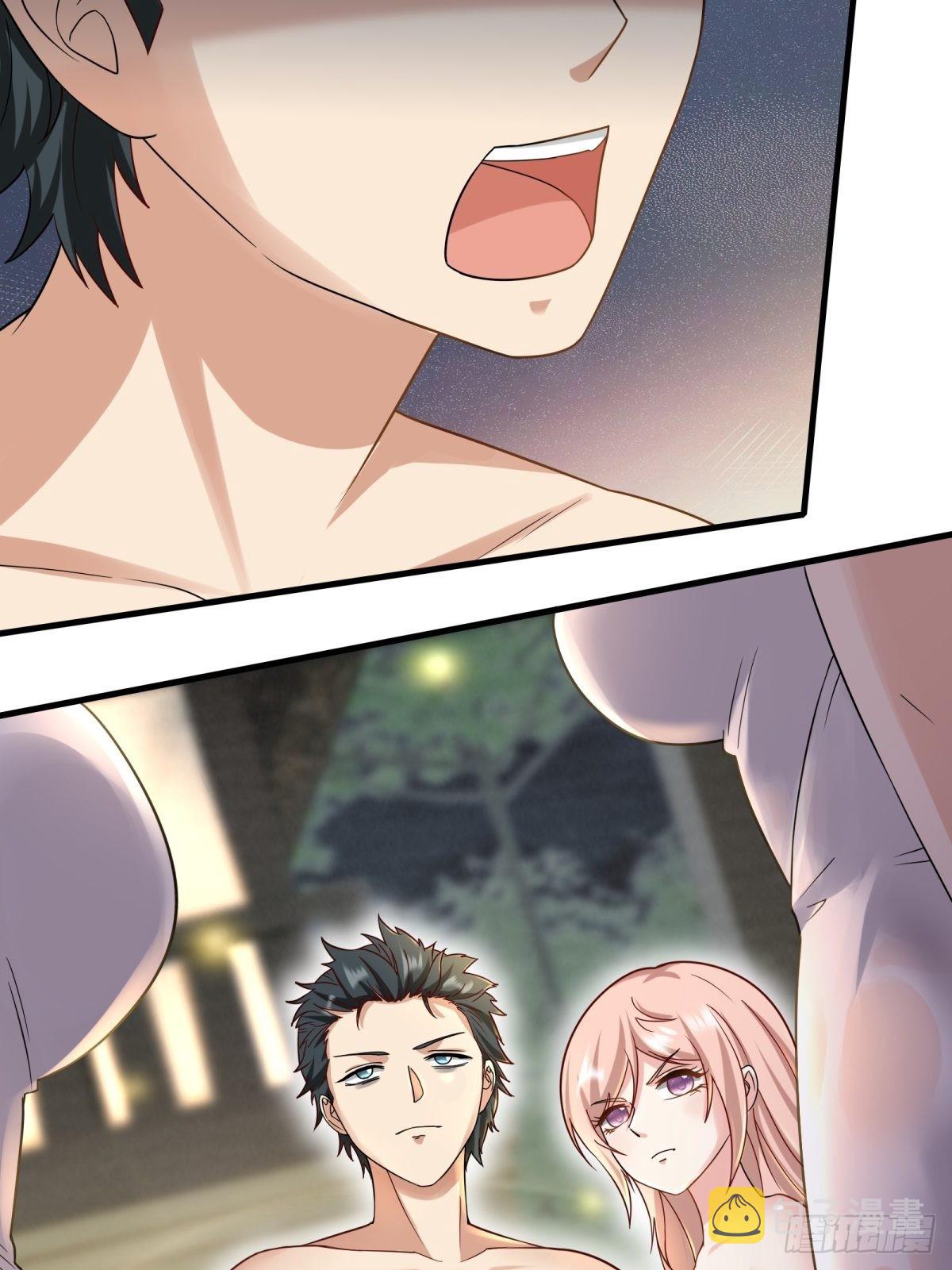 我真的不想当第一漫画,第98话1图