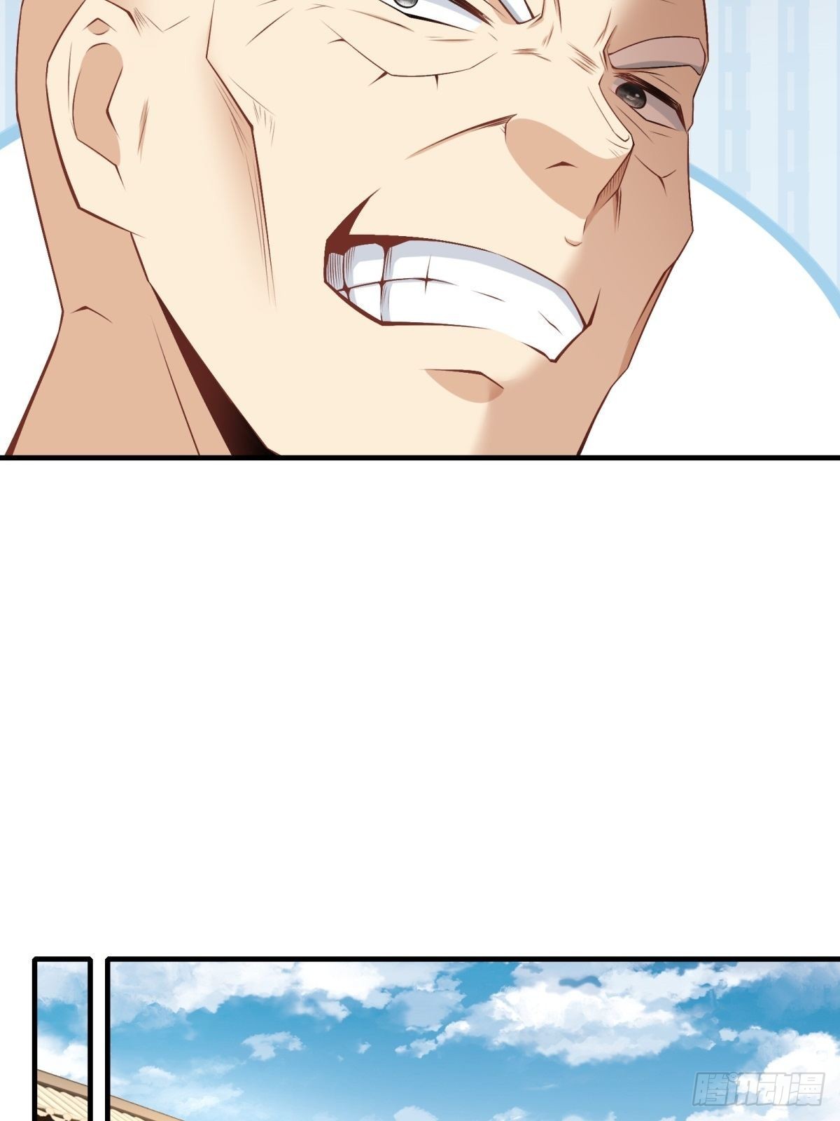 我真的不想当第一漫画,第103话2图