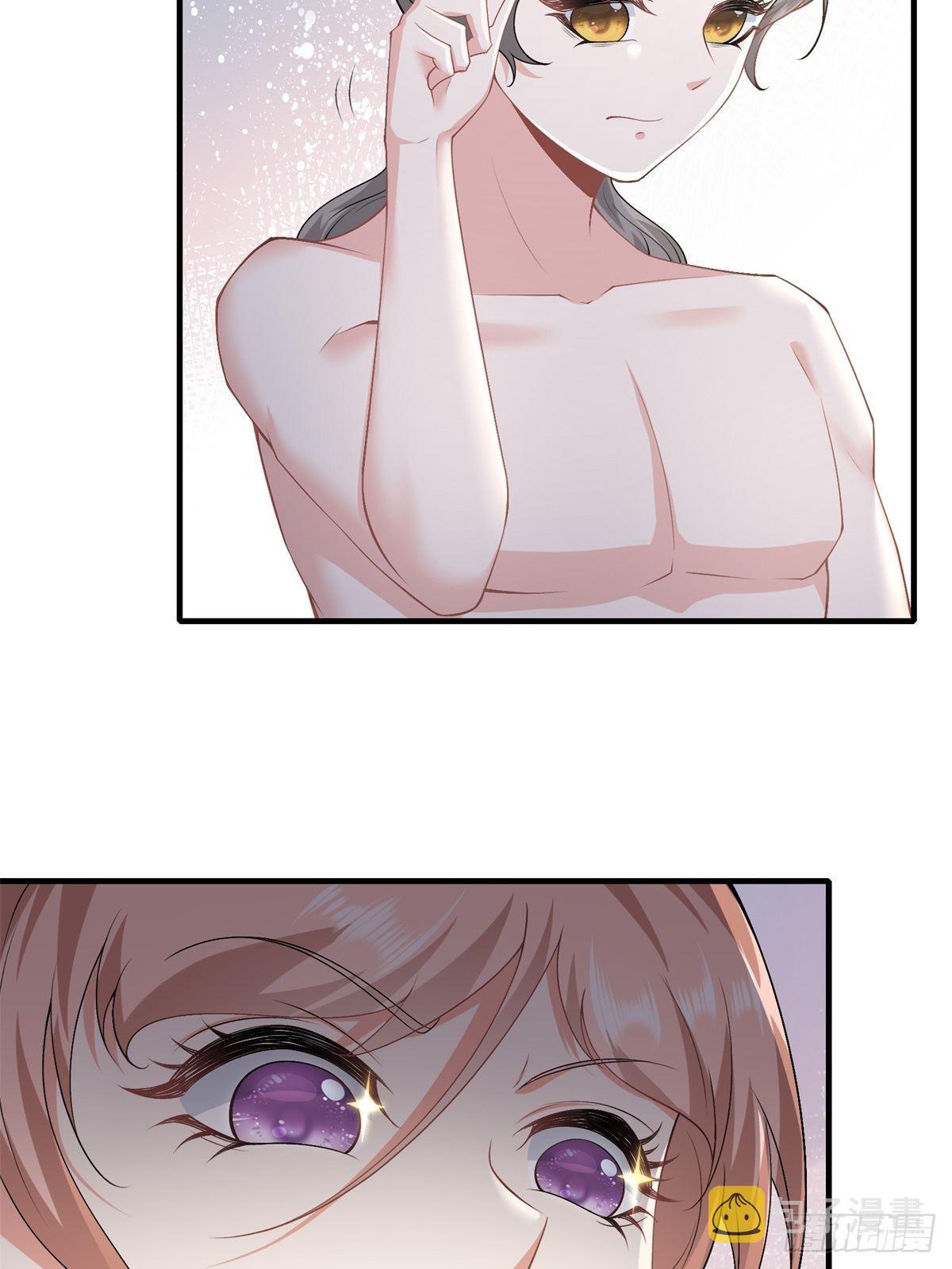 我真的不想当第一漫画,第100话1图