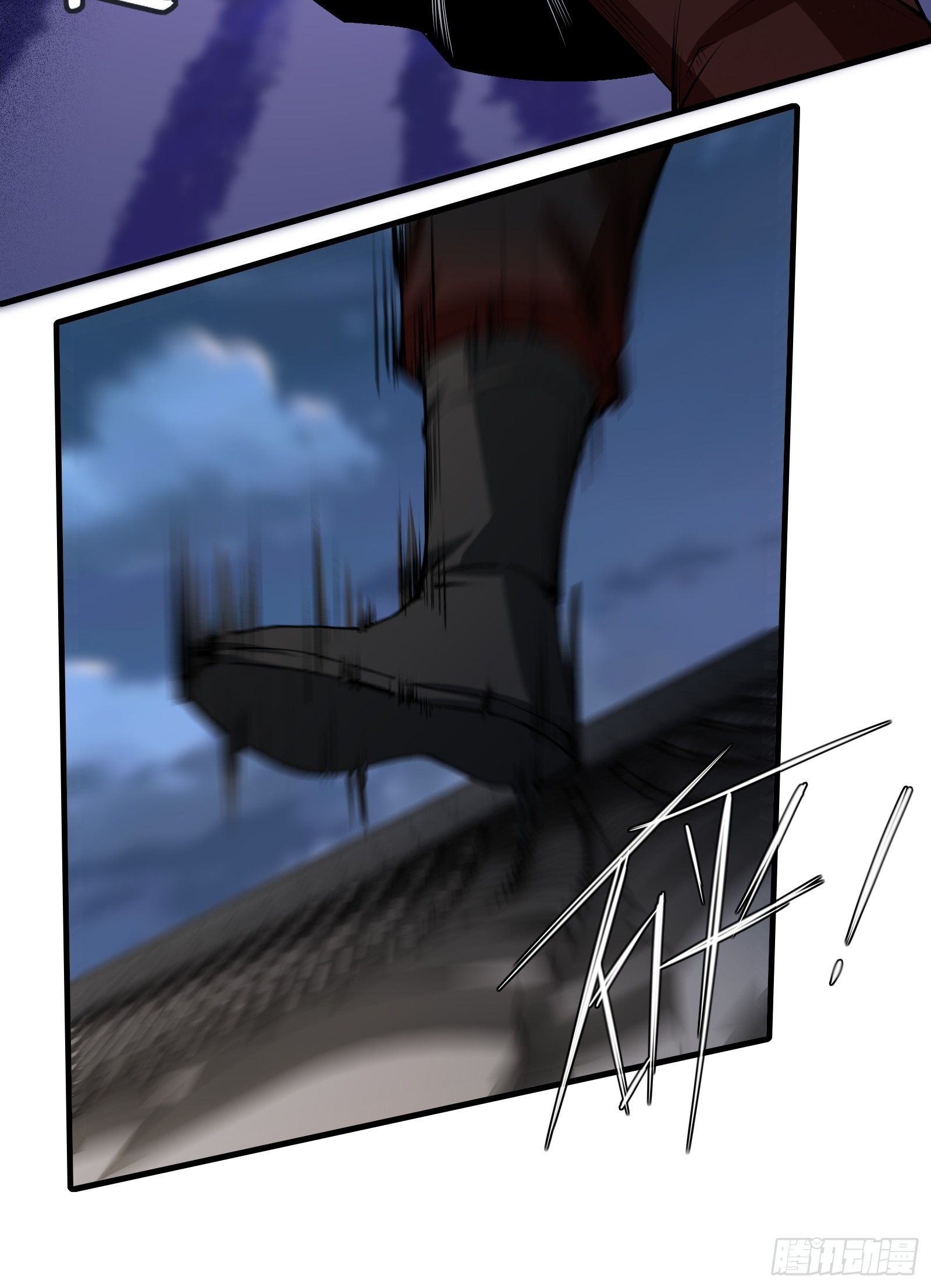我真的不想当第一漫画,第119话1图