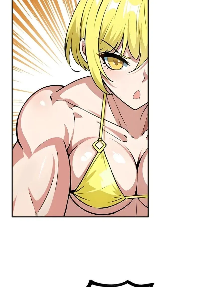 我真的不想当第一漫画,236 第227话1图
