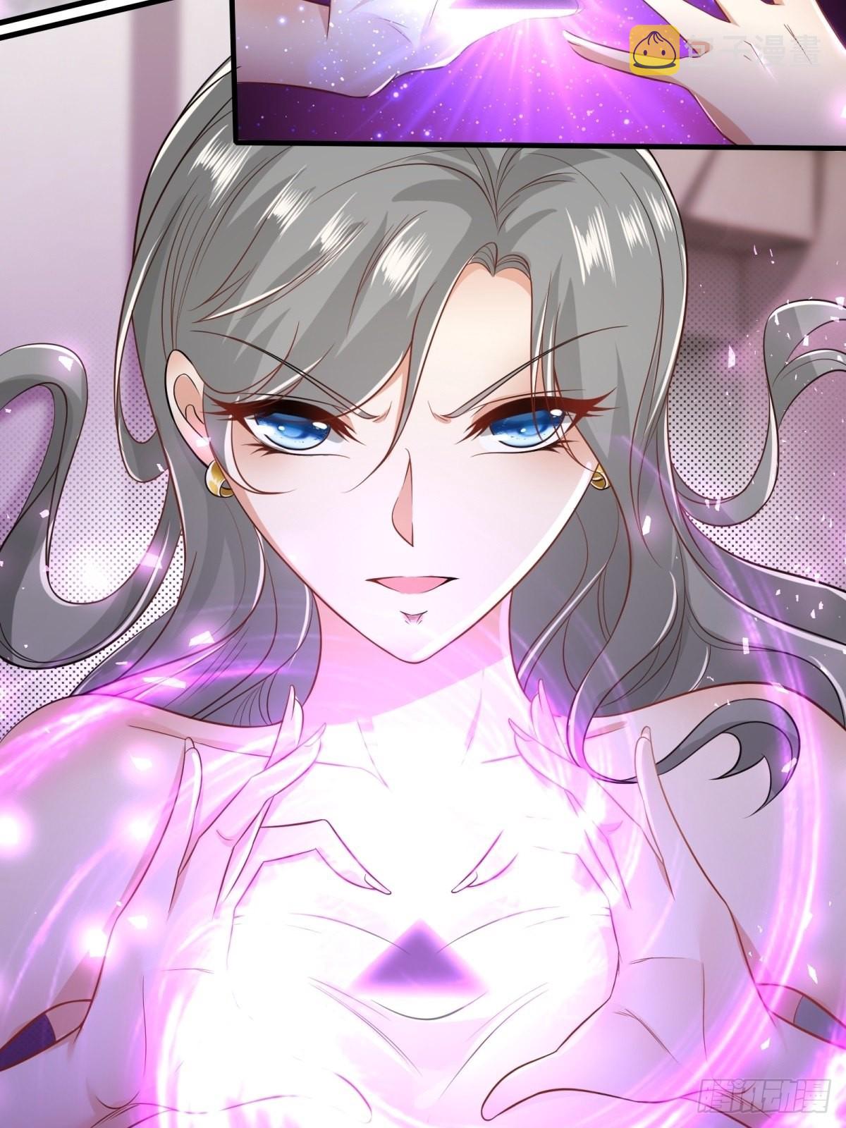 我真的不想当第一漫画,第99话2图