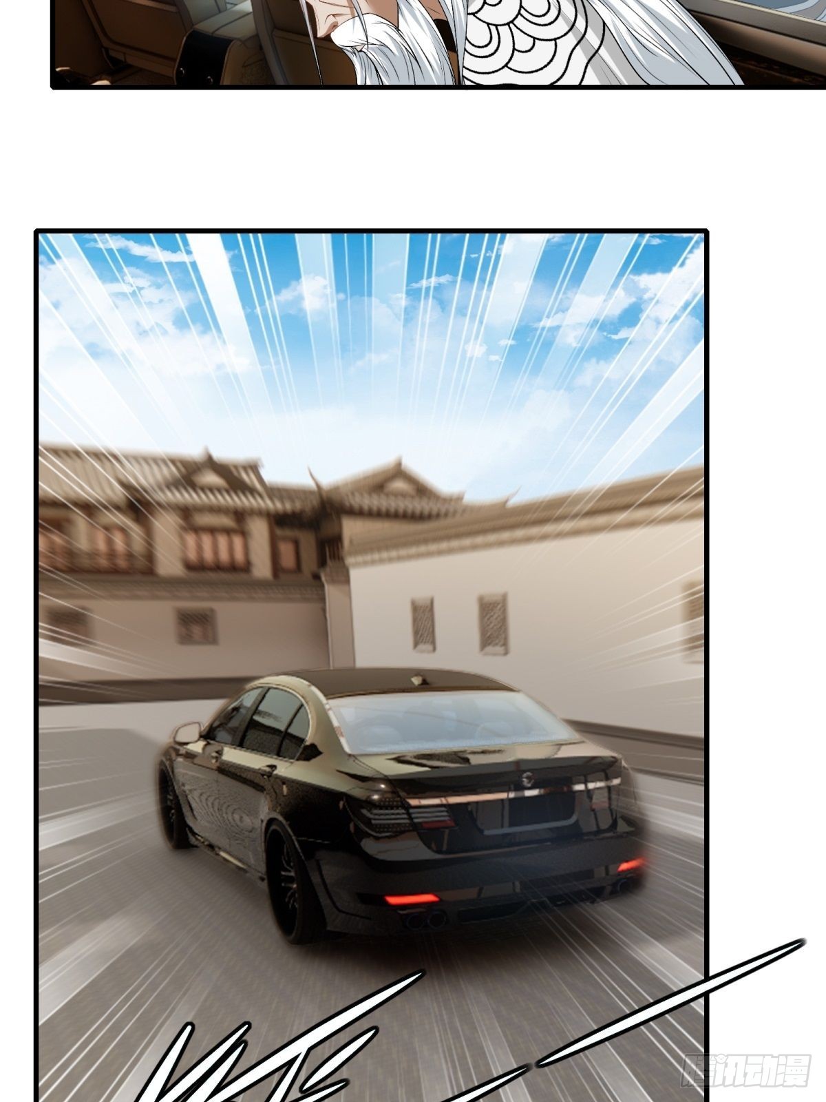 我真的不想当第一漫画,第103话1图