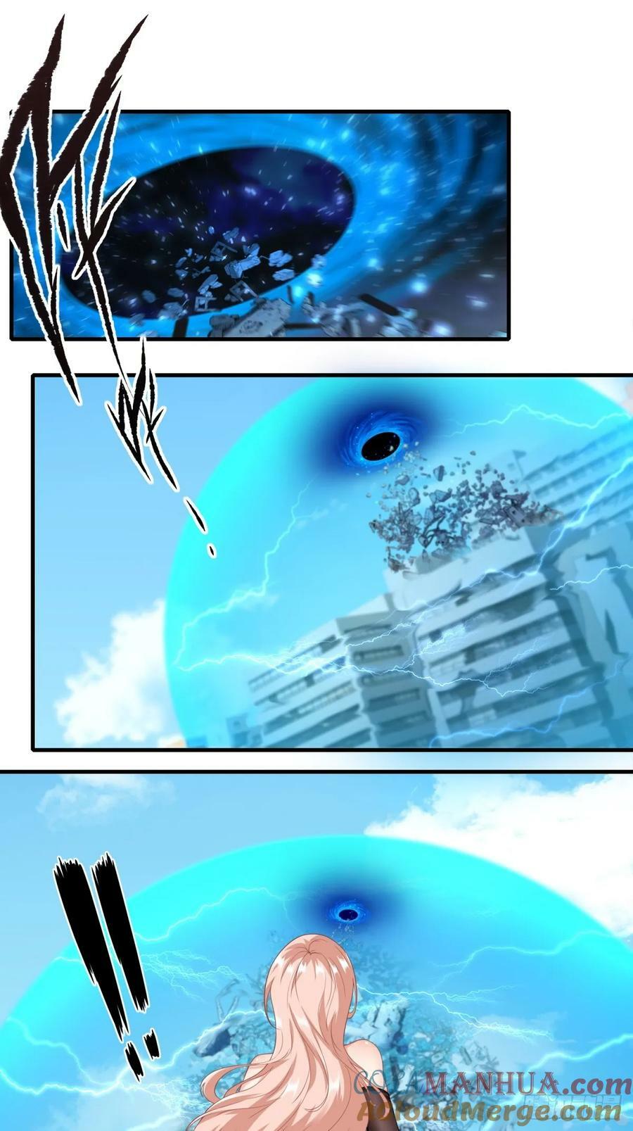 我真的不想当第一漫画,第155话1图