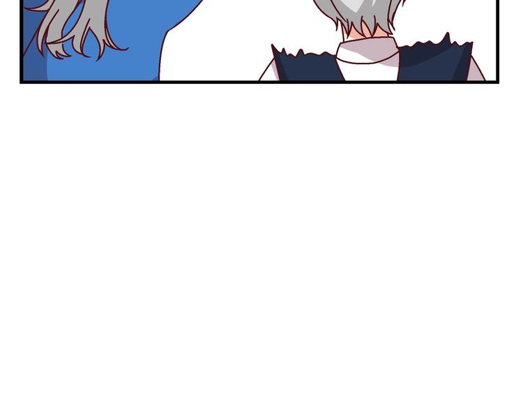 小心哥哥们漫画,第6话 哥哥不是“卑鄙之人”~2图