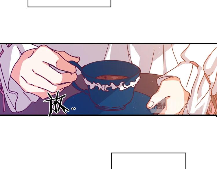 小心哥哥们漫画,第1话一觉回到恶魔儿时！?1图