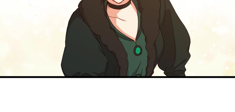 小心哥哥们漫画,第3话还能回到婚礼当天吗？1图