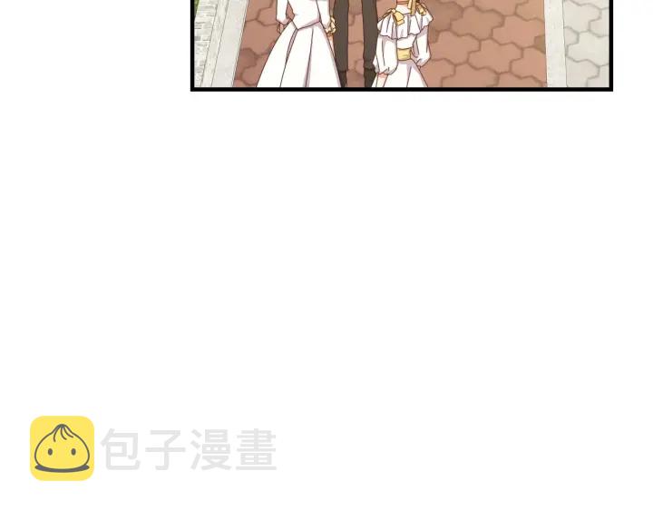 小心驶得万年船什么意思漫画,第38话 送给哥哥的礼物1图