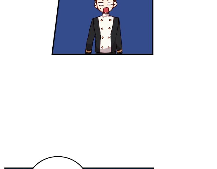 小心哥哥们大结局漫画,第70话 妹妹被“欺负”1图