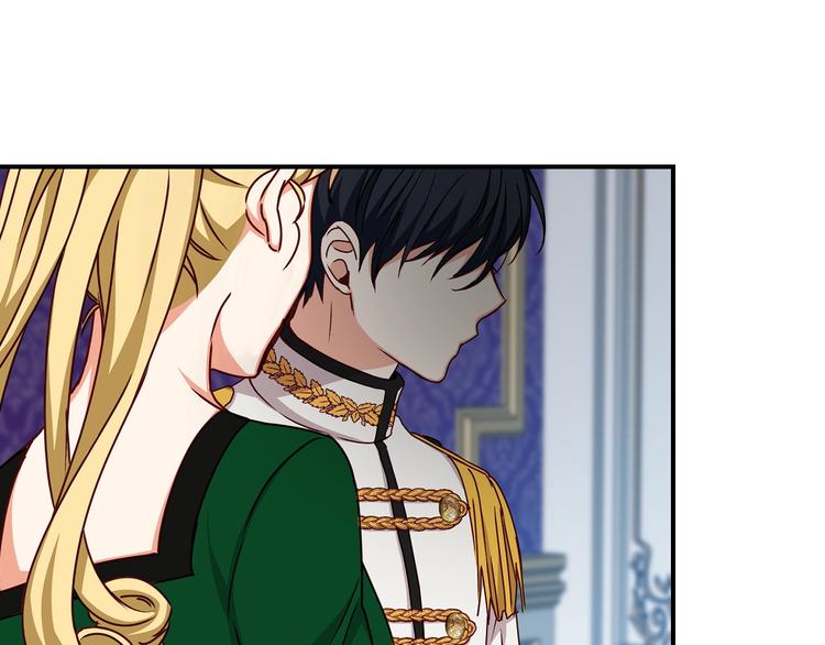 小心哥哥们漫画,第57话 支离破碎1图
